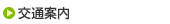 ��ʈē�